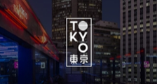 TOKYO SP 110